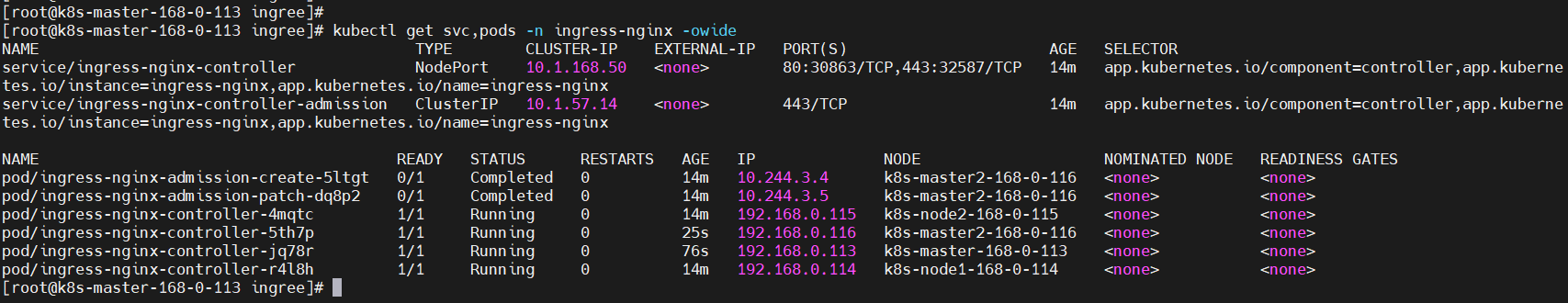 kubeletet版本要支持docker版本 kubernetes最新版本_docker_22