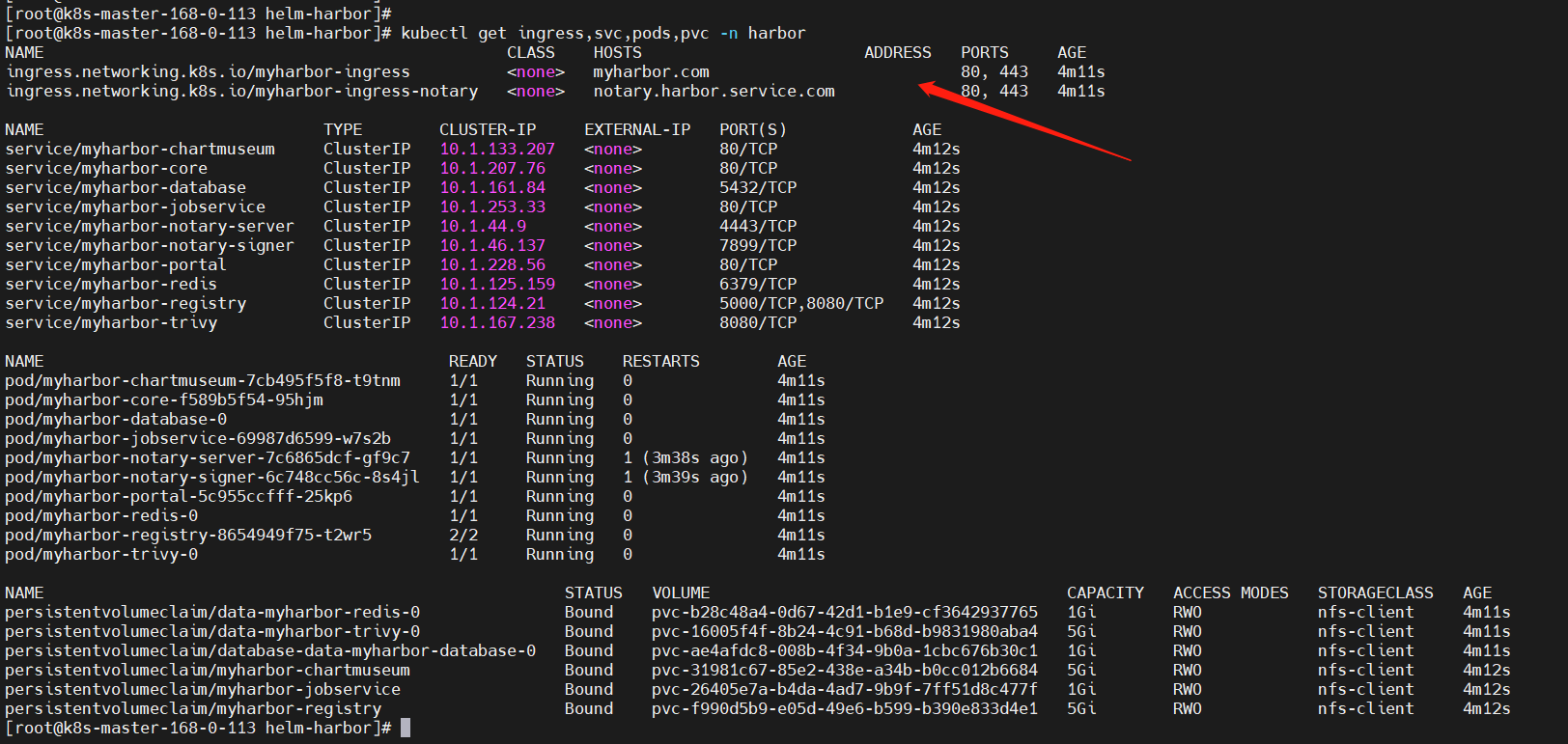 kubeletet版本要支持docker版本 kubernetes最新版本_kubernetes_24