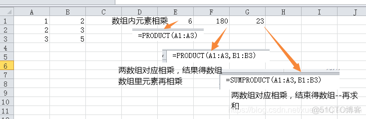 中位数python math 中位数函数excel公式_中位数_09