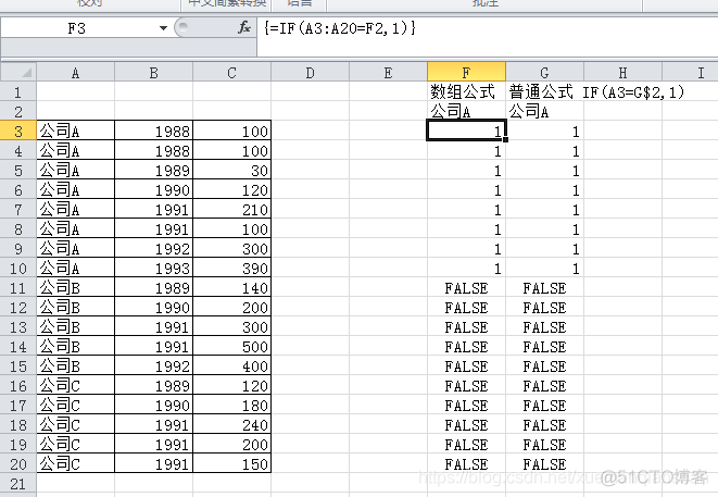 中位数python math 中位数函数excel公式_中位数python math_11