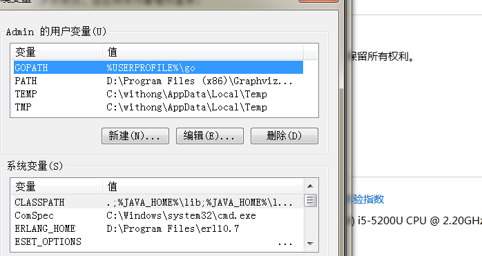 vscode调试go语言如何添加参数调试 vscodego语言环境搭建_Code_03