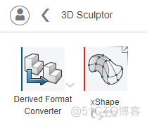 云平台 3D 协议 3d云设计平台_应用程序_03