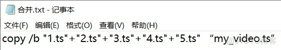 android 代码怎么转换m3u8播放器 安卓m3u8转换器_视频处理_05