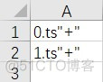 android 代码怎么转换m3u8播放器 安卓m3u8转换器_txt文件_07