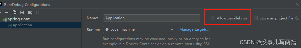 Spring Cloud LoadBalancer(负载均衡)_负载均衡_02