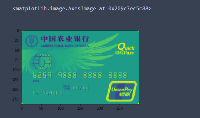 python 银行卡号识别 边缘 opencv识别银行卡_python_07