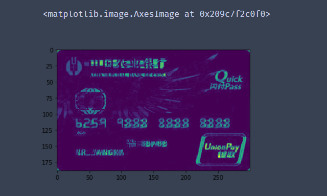 python 银行卡号识别 边缘 opencv识别银行卡_opencv_08