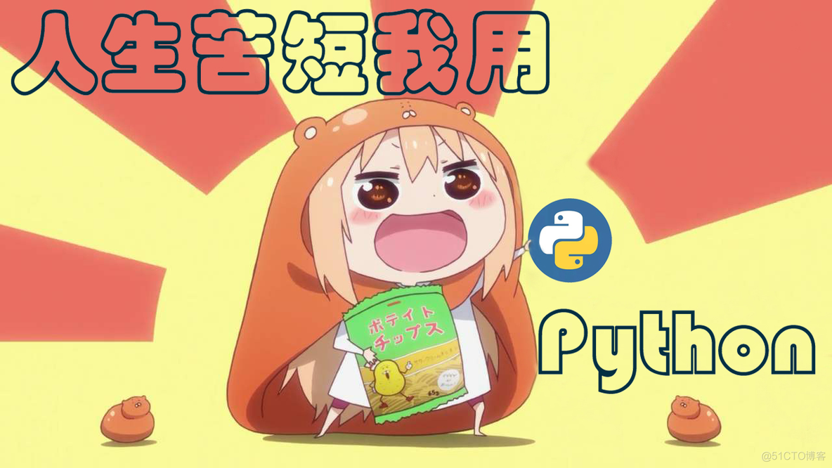 python 随机 美国人名字 在python中用random随机点名_python