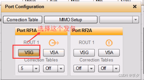 mt7622架构 mt7621 mt7628_ssh_21