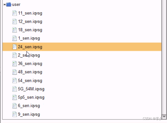 mt7622架构 mt7621 mt7628_ssh_25