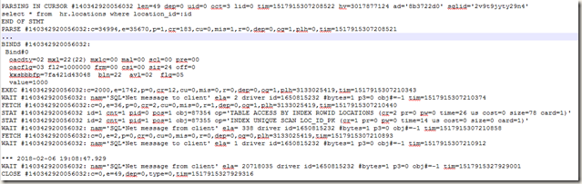 sql server profiler 追踪 单据反审核 跟踪sql_SQL