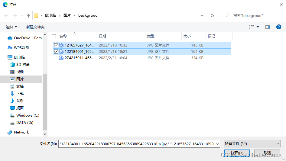 OSS 批量下载文件并打包 java oss多文件上传_RuoYi-Vue-Plus_04