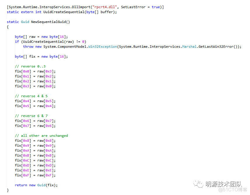 通过数据库表来生成java代码 数据库怎么生成guid_排序规则_15