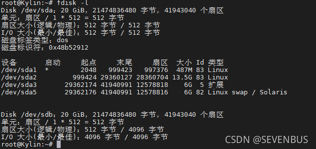 东方通启动Java程序 东方通重启_linux_06