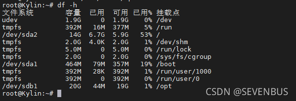 东方通启动Java程序 东方通重启_东方通启动Java程序_09