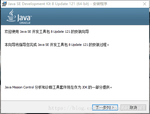 不安装java 可以运行idea吗 没安装jdk,可以运行eclipse不_不安装java 可以运行idea吗_03