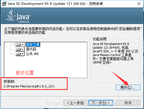 不安装java 可以运行idea吗 没安装jdk,可以运行eclipse不_JAVA_04