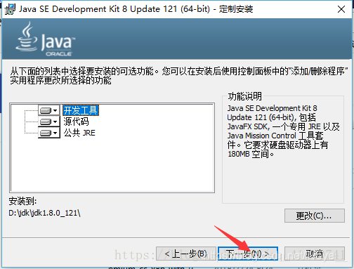 不安装java 可以运行idea吗 没安装jdk,可以运行eclipse不_eclipse_06