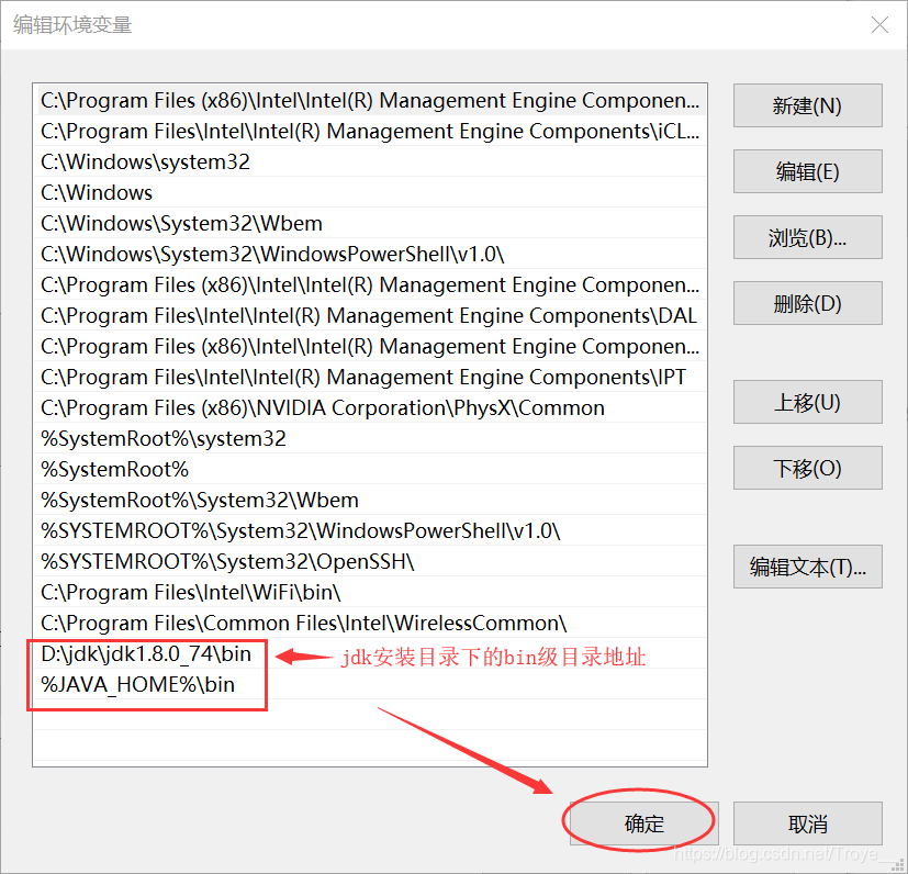 不安装java 可以运行idea吗 没安装jdk,可以运行eclipse不_eclipse_11