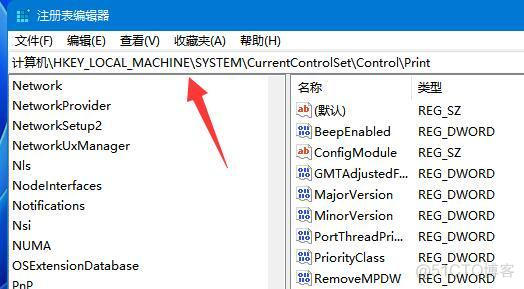 win11家庭普通版 docker win11家庭普通版共享打印机_Powered by 金山文档_05