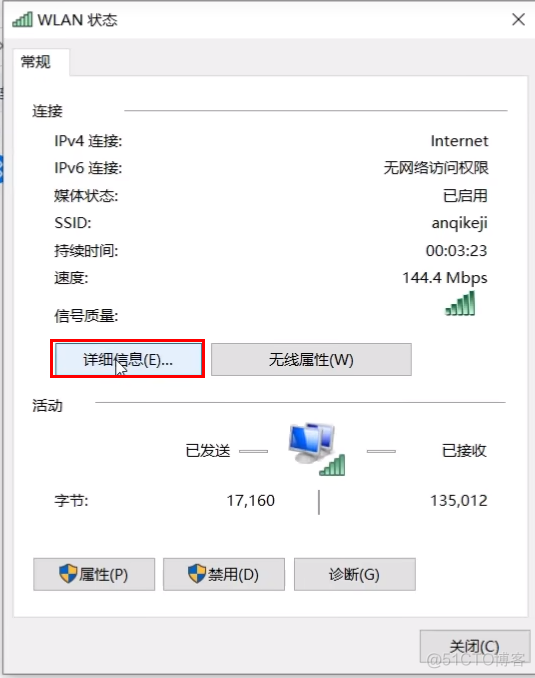 win11家庭普通版 docker win11家庭普通版共享打印机_IP_15