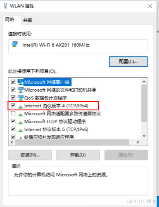 win11家庭普通版 docker win11家庭普通版共享打印机_Powered by 金山文档_18