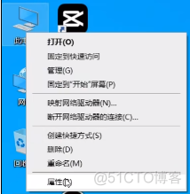 win11家庭普通版 docker win11家庭普通版共享打印机_win11家庭普通版 docker_20