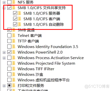 win11家庭普通版 docker win11家庭普通版共享打印机_windows_29