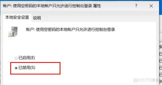 win11家庭普通版 docker win11家庭普通版共享打印机_windows_36