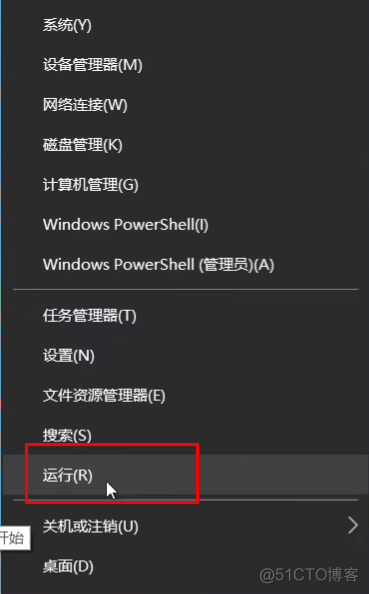 win11家庭普通版 docker win11家庭普通版共享打印机_windows_37