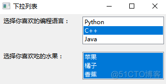 wxpython 设计工具 wxpython控件_复选框_10