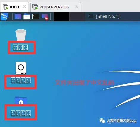 kali的mysql设置密码 kali2020.4默认密码_重启