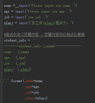 python3 字符串转化png python字符串转换为对象_python3 字符串转化png_10