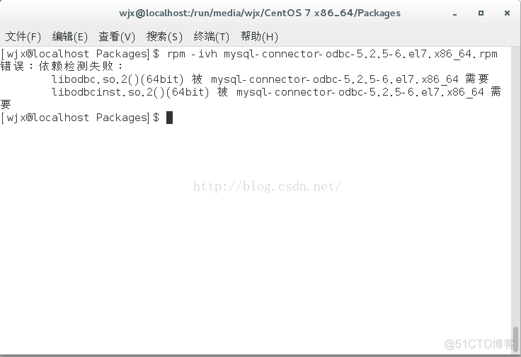 centos 如何安装yarn centos怎么安装软件包_linux_02