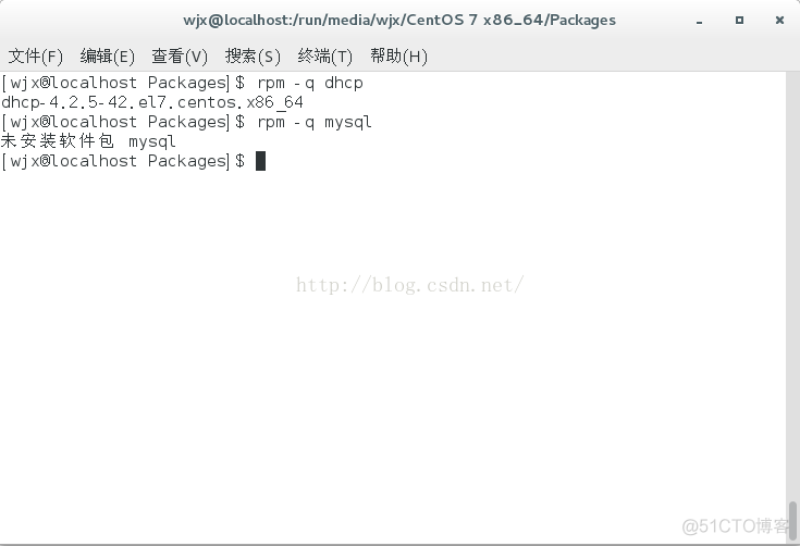 centos 如何安装yarn centos怎么安装软件包_linux_05