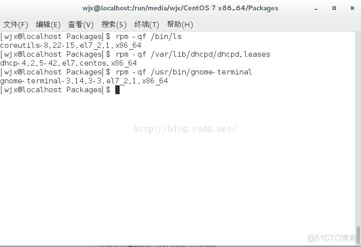 centos 如何安装yarn centos怎么安装软件包_管理_06