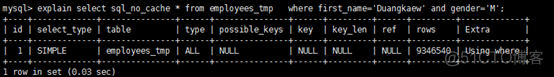 mysql 查询正在执行的命令 查询mysql正在执行的慢sql_mysql 查询正在执行的命令_06