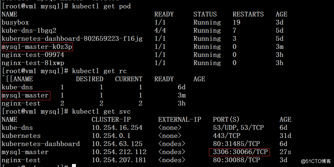 k8s mysql 主从配置 基于k8s部署mysql主从_数据库_07