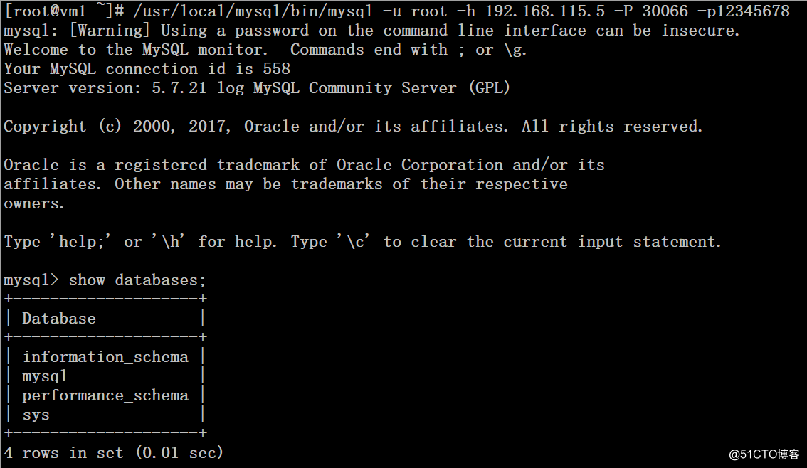 k8s mysql 主从配置 基于k8s部署mysql主从_数据库_09