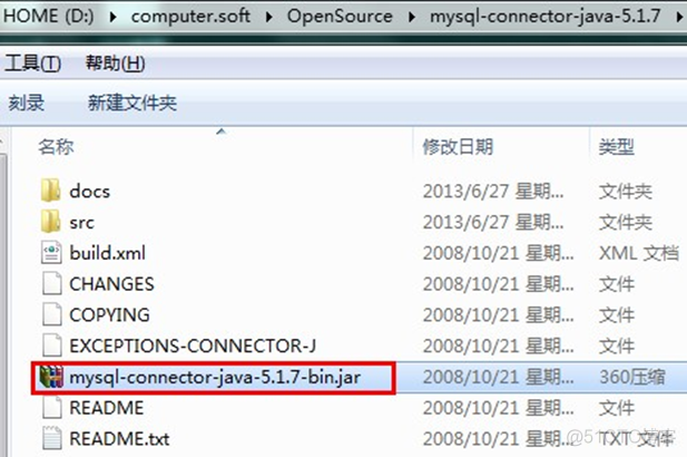 java通过数据库url获取文件名 java获取数据库连接对象_java通过数据库url获取文件名_02