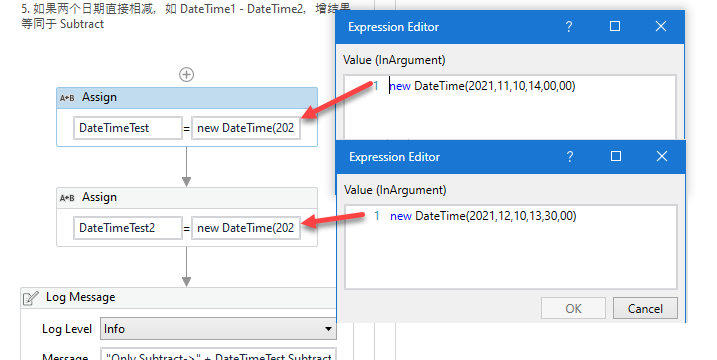 uniapp ios input 日期值更新不生效 uipath日期函数_rpa_10