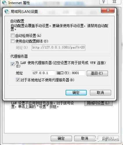 java测试案例mock接口 java mock 模拟接口_mock模拟接口测试_03