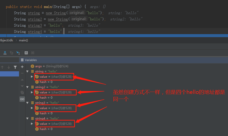 java 字符不等于函数 java字符串不等于符号_字符串