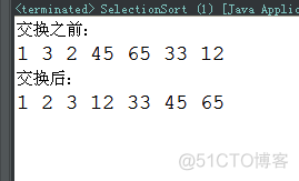 java sort排序空报错 java sort排序怎么用_java sort排序空报错