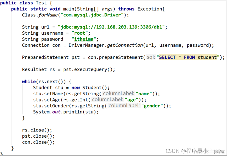 java map增删改查 java怎么实现增删改查_java_04