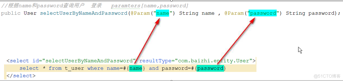 java map增删改查 java怎么实现增删改查_数据库_17