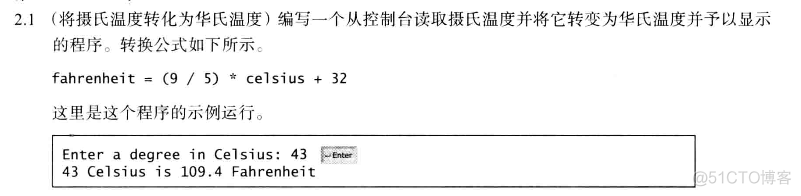 python 汇编与反汇编 python嵌入汇编代码_数据类型_22