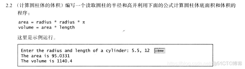 python 汇编与反汇编 python嵌入汇编代码_ide_25