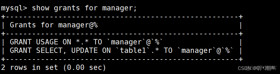 mysql怎么赋予用户超级管理员权限 mysql的超级用户管理员是_数据库_58