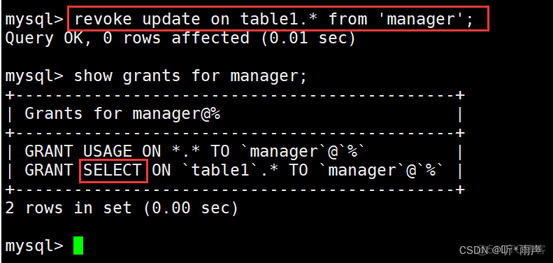 mysql怎么赋予用户超级管理员权限 mysql的超级用户管理员是_mysql_61